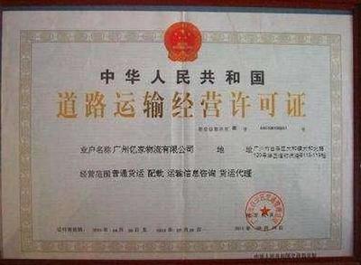 皮卡营运证即将取消，你的皮卡梦终于要实现了！
