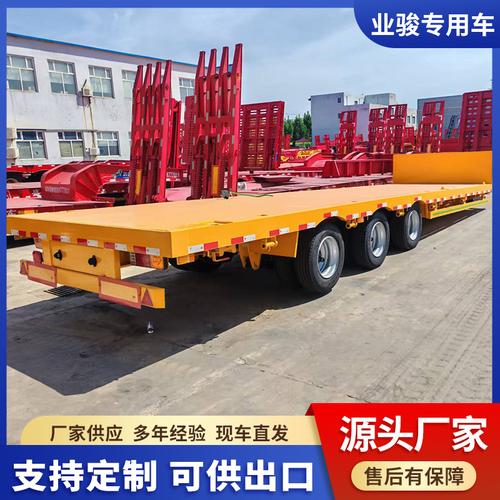 专用运输牵引车